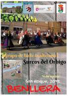 Cartel