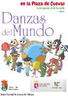 Cartel